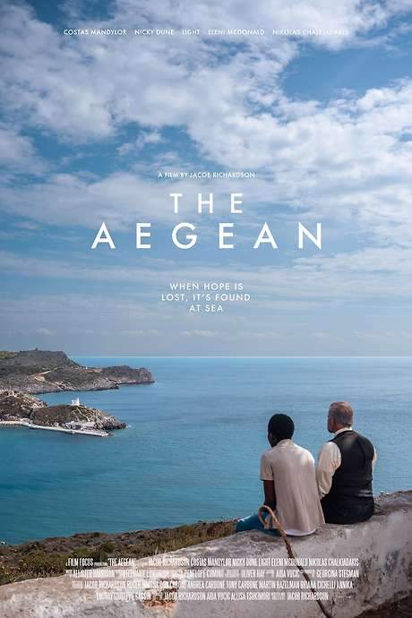 The Aegean